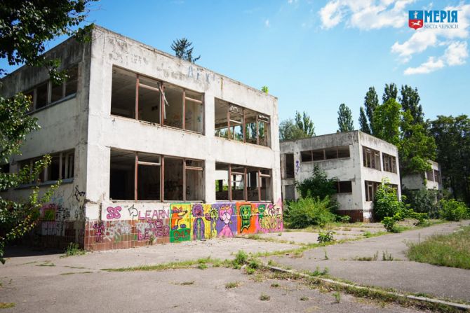 photo_2025-08-13_16-25-47