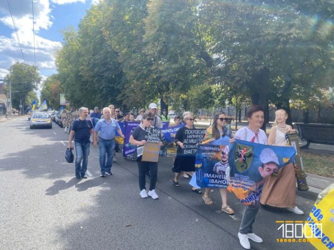 hoda-cherkasy-2048x1536