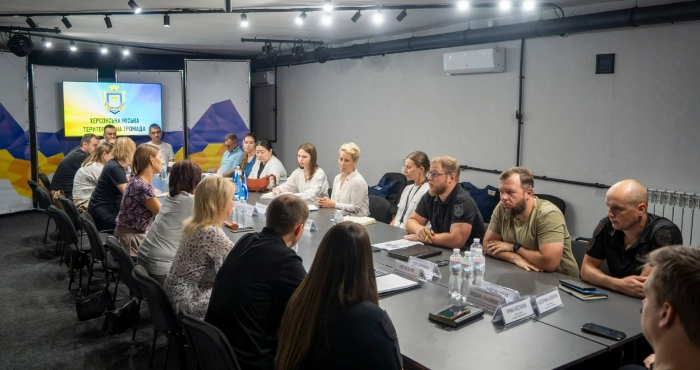 Нарада / Херсонська МВА