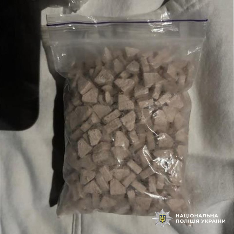 Поліція вилучила у львів’янки 250 психотропних таблеток MDMA – 01