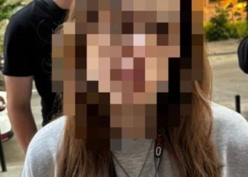 У львів’янки вилучили 250 психотропних таблеток MDMA — Львівщіна