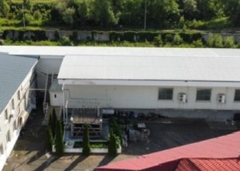 У Львові продають арештований холодильний комплекс у справі Гринкевича