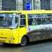 У Львові просять помити маршрутки –