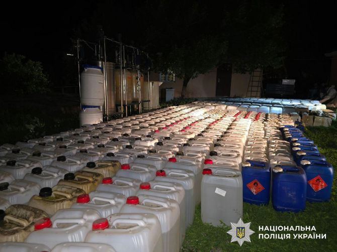 v82_5b5808e7ca947afde7f01c7f00abc086