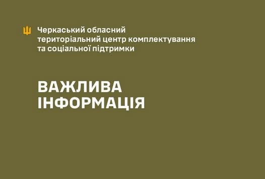 536282281_1186816556826002_6272591909382029824_n