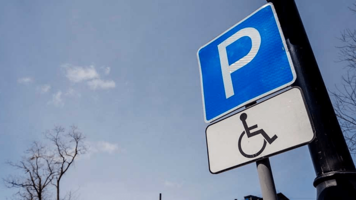 Нові правила паркування