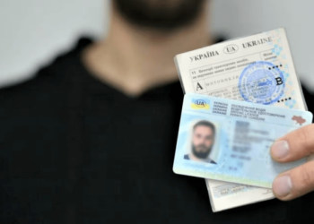 Втрата водійських документів через обстріли: як відновити безкоштовно | АВТО НОВИНИ |
