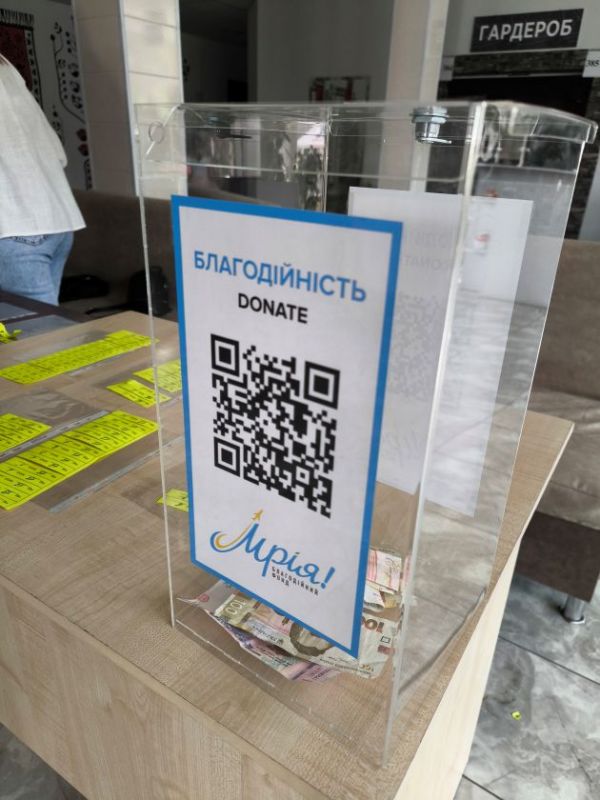 IMG_20250808_171245_662