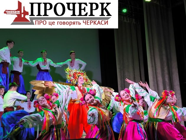 IMG_20250808_175259_733