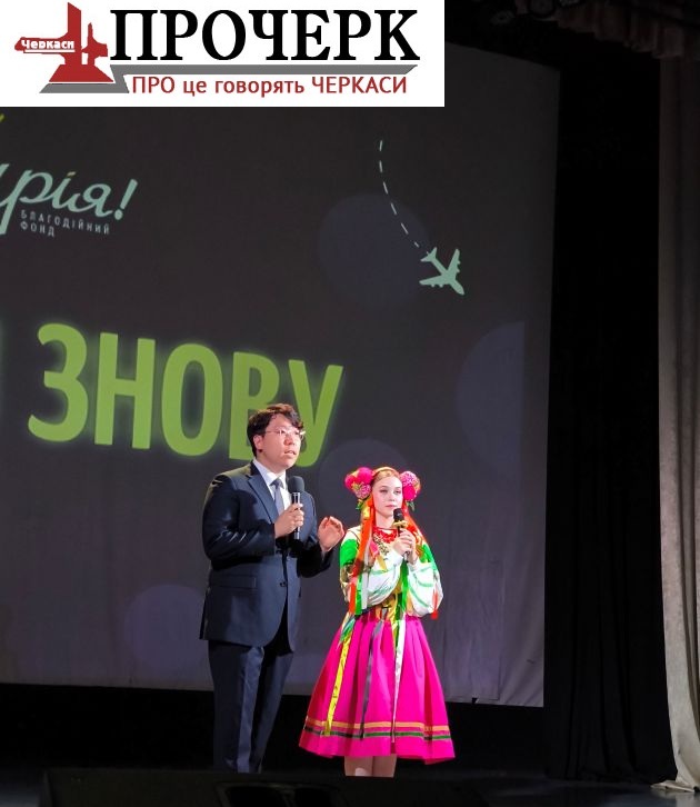 IMG_20250808_174136_569