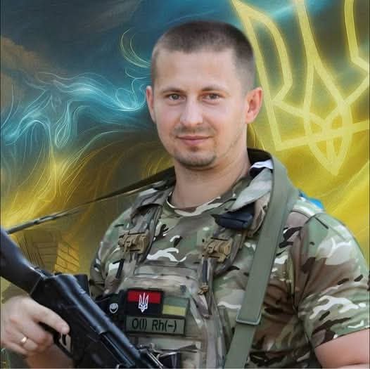 Василь Гринчишин