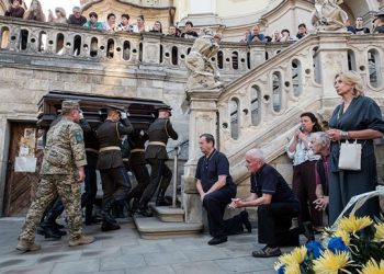 У Львові проходить церемонія прощання з Парубієм