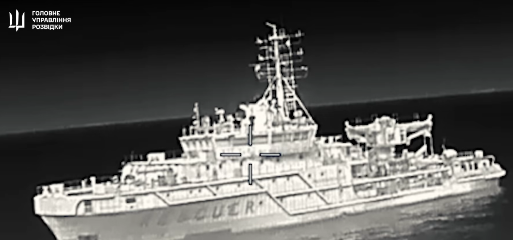 скрін відео з кораблем