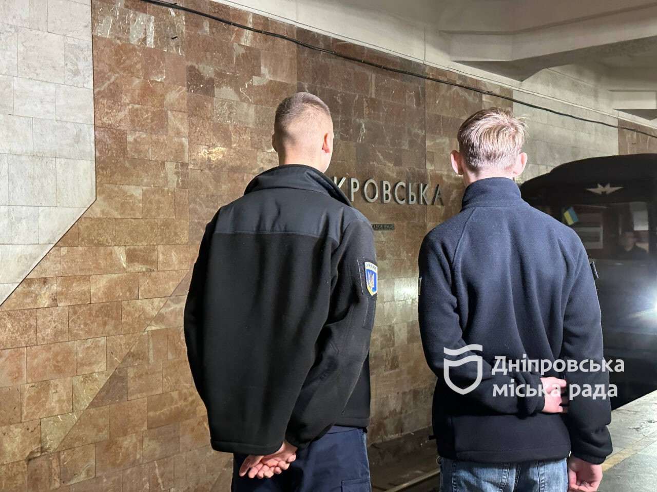 Безкоштовне навчання водіїв трамваїв та машиністів метро