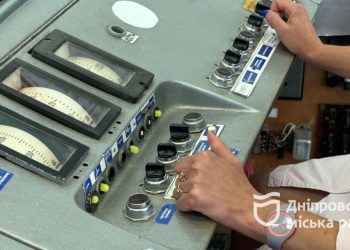 Безкоштовне навчання водіїв трамваїв та машиністів метро: як стати учасником | АВТО НОВИНИ |