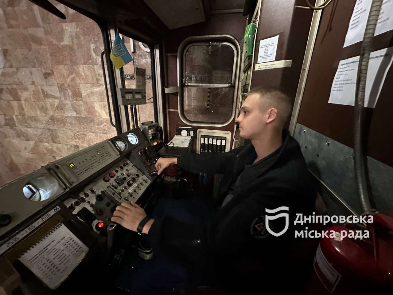 Безкоштовне навчання водіїв трамваїв та машиністів метро