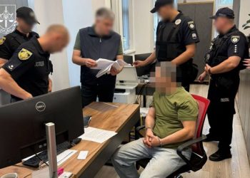 Вбивство Парубія: хто підозрюваний і який мотивСюжет