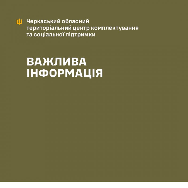 552965742_1211053647735626_5439004449695519576_n