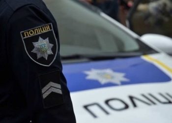 Вибух під Львовом: поліція розбирається з інцидентом