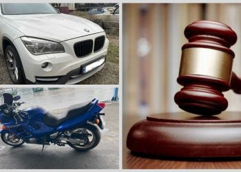Як купити конфісковані авто та мотоцикли на аукціоні СЕТАМ | АВТО НОВИНИ |