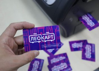 Як оформити персоналізовану ЛеоКарт чи оновити дані профілю картки онлайн через Портал мешканця –