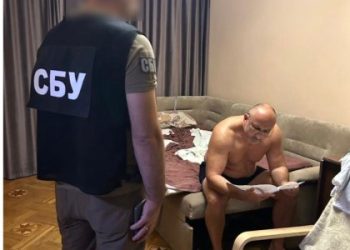 Які статки приховав львівський суддя підозрюваний у хабарництві