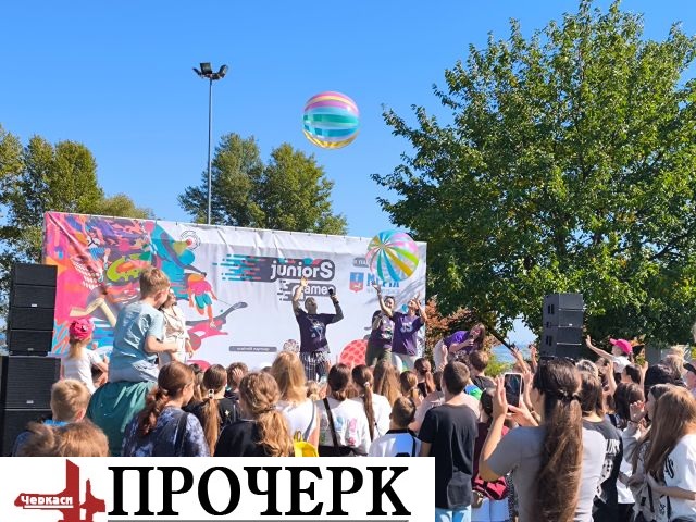 IMG_20250921_121947(1)