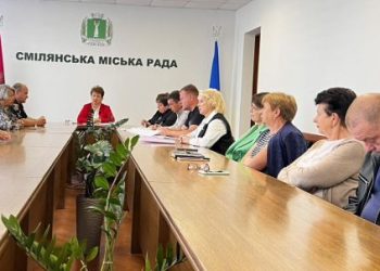 Комісія із захисту прав дитини ухвалила рішення в інтересах 14 дітей — Новости Черкасс
