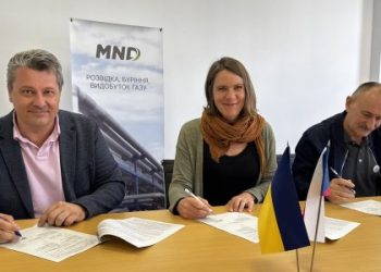 Компанія «Горизонти» надала допомогу для проєкту відбудови України