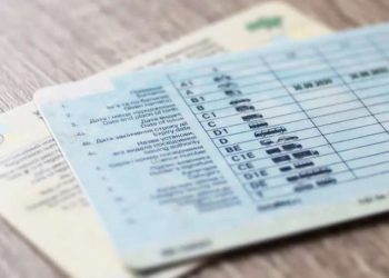 “Купити посвідчення водія онлайн”: що варто знати | АВТО НОВИНИ |