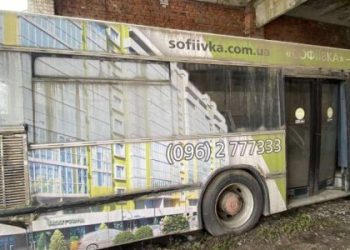 ЛМР погодила списання 18 автоубсів АТП-1 на металолом