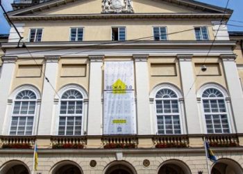 Львівська міськрада планує списати підприємствам майже 900 тис. грн боргів за оренду