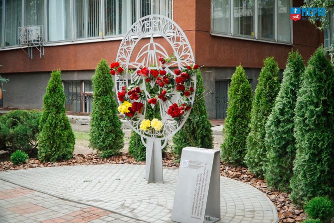 545616595_1081142520839529_1251737587822394580_n