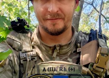На Черкащині поховали полеглого захисника, що виконував завдання на Покровському напрямку — Новости Черкасс