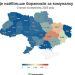 На Черкащині понад 16 тисяч боржників за комунальні послуги — Новости Черкасс