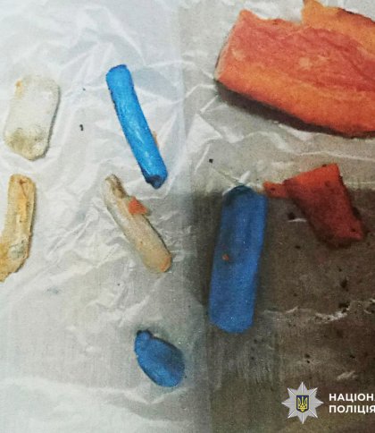 На Львівщині чоловік сховав наркотики у моркві, щоб переслати в колонію