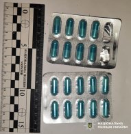 На Львівщині чоловік сховав наркотики у моркві, щоб переслати в колонію – 02