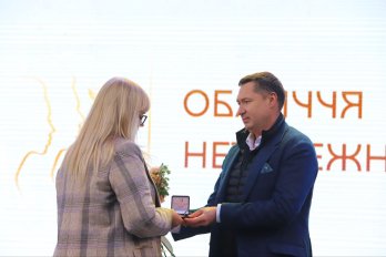 Начальник Львівської ОВА нагородив матерів та дружин загиблих захисників – 07