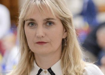 Нардепка зі Львова збирає гроші на охорону після вбивства Парубія — Львівщіна