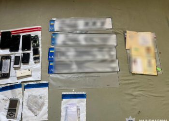 Новини Львова: У Львові затримали 29-річного чоловіка, який розповсюджував наркотики та психотропи