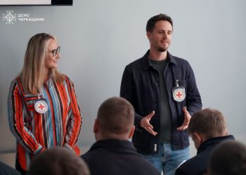 Офіцери-рятувальники громад вдосконалюють навички розпізнавання вибухонебезпечних предметів — Новости Черкасс