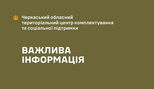 556686842_1216908950483429_3235159089545583943_n