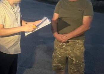 Прикордонник на Львівщині за 220 доларів видаляв з бази «Оберіг»