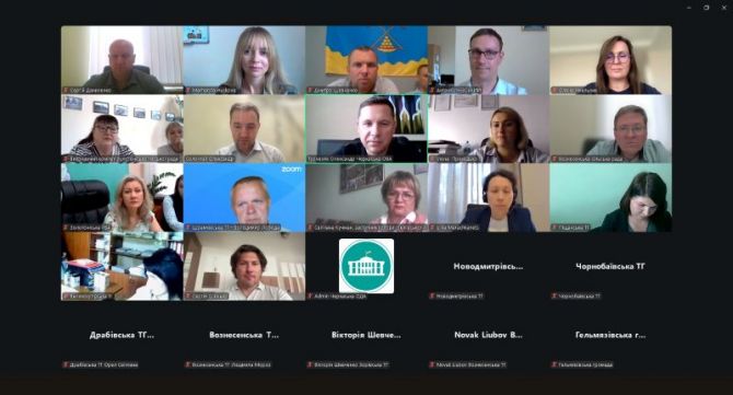 Фото: ck-oda.gov.ua