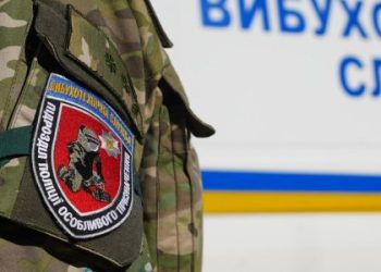 Псевдомінер військової частини у Львові отримав вирок