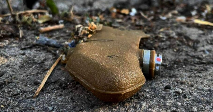 Міна / Ілюстративне фото