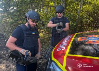 Сапери з Черкащини очищають деокуповані землі Харківщини від смертельних пасток — Новости Черкасс