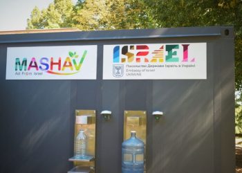Систему очищення води встановили в уманській лікарні — Новости Черкасс
