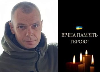 Сміляни провели у вічність захисника, справжнього патріота України, солдата – Миколу Сергійовича Войтенка — Новости Черкасс