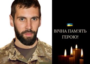 Смілянська громада попрощалася з Героєм Владиславом Даморовим — Новости Черкасс